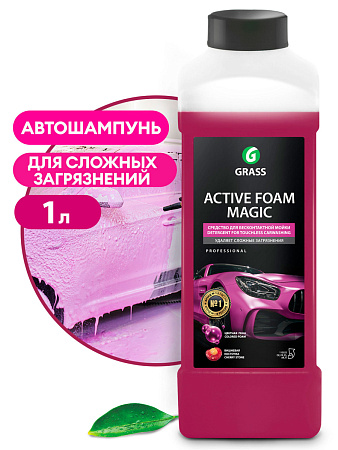 Моющее средство "Active Foam Magic" (канистра 1 л) 110322