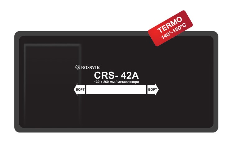 Пластырь CRS-44a 130х340мм (термопресс)