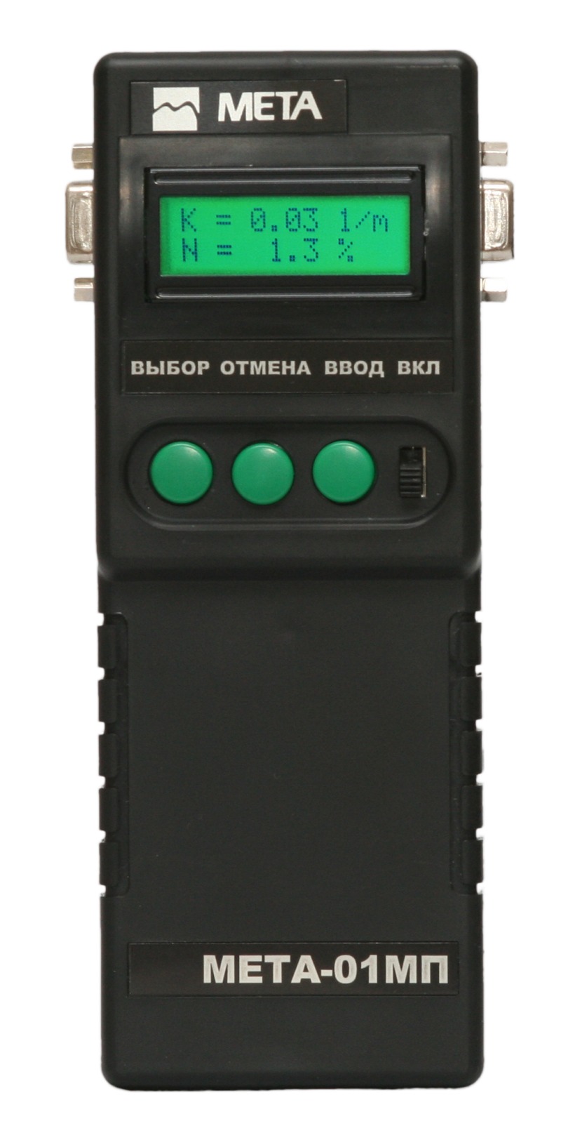 Измеритель дымности отработавших газов Телескоп.штанга, фотометр.база 0.1 м Мета-01МП 0.1 (трактора)