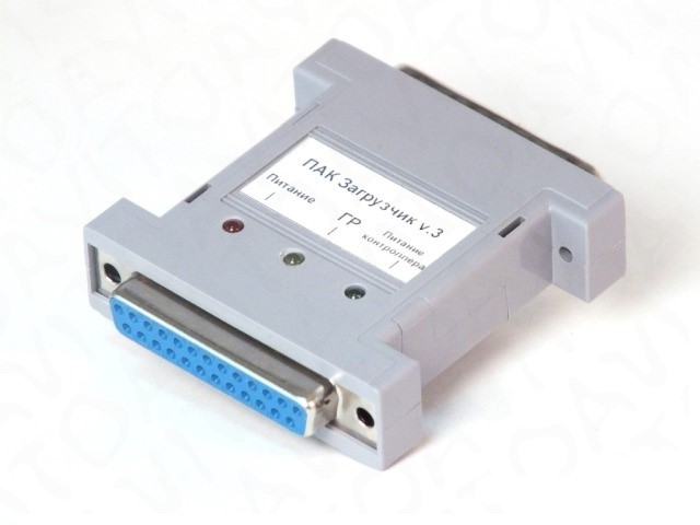 Адаптер KL (для Загрузчик)