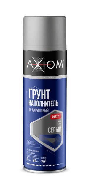 Высококачественный профессиональный однокомпонентный (1К) акриловый грунт 650 мл AXIOM A9677-1