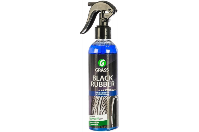 Полирующее средство "Black rubber"  (флакон 250 мл)