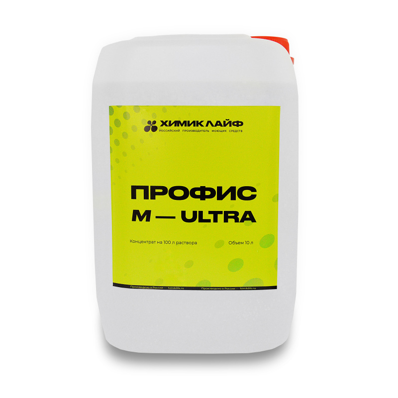Средство для мойки деталей и агрегатов «Профис-М-ULTRA»  10л