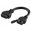 Переходник OBD2-Mitsubishi12  (сканматик 2 PRO)