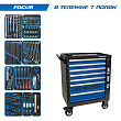 KING TONY Набор инструментов "FOCUS" в чёрной тележке, 188 предметов 9G35-188MRV