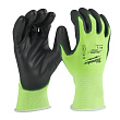 Перчатки защитные Hi-Vis Cut level (Хай Виз Кат Левел) 1/A, L/9 HI-VIS CUT A GLOVES-1PC MILWAUKEE